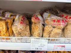 -百年义利(百万庄店)