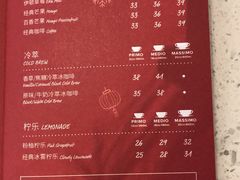 菜单-COSTA COFFEE(哈尔滨凯德学府店)