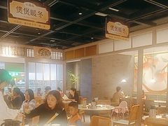 -小荔园·粤菜小馆(美的悦然广场店)
