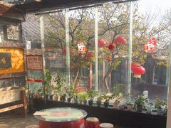-鲁菜根·泰山菜(泰山店)