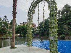 -汇雅温泉