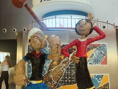 -东浩兰生上海世博展览馆