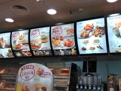 菜单-肯德基(巴沟店)
