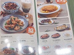 -小泉居(水坑尾店 )