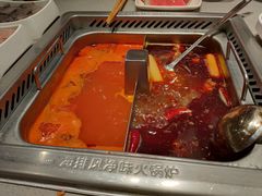 -海底捞火锅(漫乐城夜宵主题店)