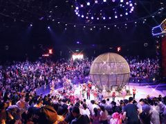 -西安秦岭野生动物园