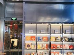 -大益茶庭(永庆坊店)
