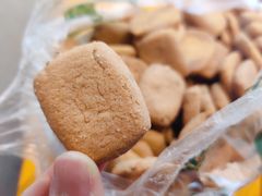 椒盐桃酥-泸溪河桃酥(壹方城店)