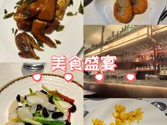 -食廬(浦东嘉里城店)
