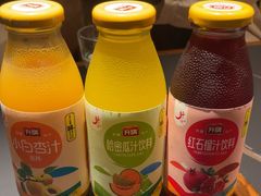 -阿里家·新疆烤肉酒場 by MIG