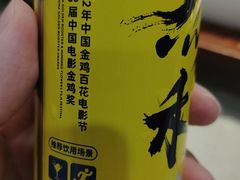 -百里鲜·闽南家宴·福建菜
