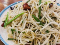 捉豆芽-德顺源(玉泉区印象江南店)