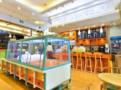 面包甜点陈列柜-爸爸糖手工吐司(苏州环球188店)