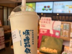 -长春堂顺时而饮(前门店)
