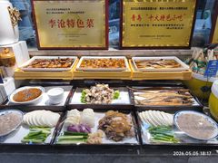 -崂山印象·青岛·海鲜渔家菜