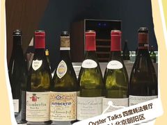 -Oyster Talks 四度蚝法餐厅