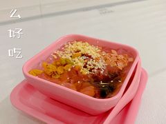 -辣么好吃私厨(新城店)