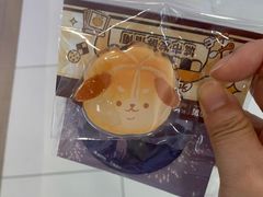-杭州西湖银泰百货