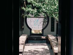 -水绘园