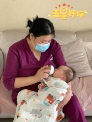 -妍悦母婴月子会所(武汉天地店)