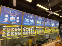 -面道赞宁海海鲜面(迎凤街店)