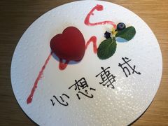 -梧桐