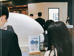 -新世界大丸百货