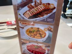 -双合园·海鲜水饺青岛菜(九水东路店)