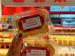 -汪保来(杭州解放路店)