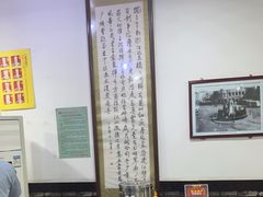 -牛一嘴·兰州牛肉面·大盘鸡(财富中心店)