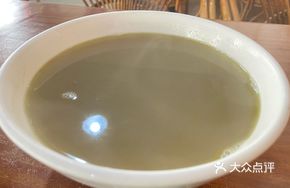 Special Soup