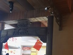 -徽三说·土徽菜·中国徽菜连锁品牌(一中店)