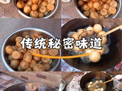 -烟桥古村