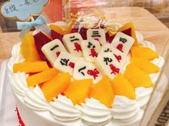 -岭南小生·粤港点心(南门口店)
