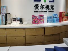 -天津大学爱尔眼科医院(天津总院)