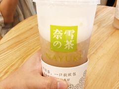 -奈雪的茶(南山大冲一期店)