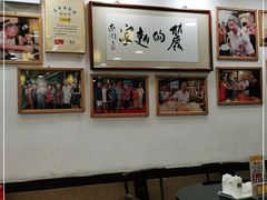 大堂-丽的面家(多宝路店)