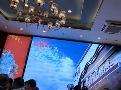 -聚鑫阁江浙菜·非遗传承技艺(青村帝华园店)