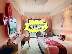 -珠海长隆海洋王国