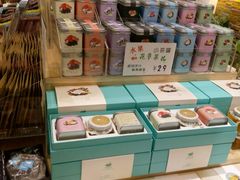 花果茶-猫的天空之城概念书店(印象城购物中心店)