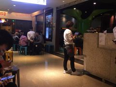 -海底捞火锅(顺义华联店)