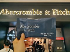 -Abercrombie & Fitch(天环广场店)