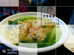 -西关味(大卫城店)