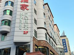 -临家闽南菜(宝洲路店)