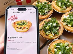 -肯德基(星河店)