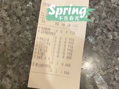 -独一处·物新集市(红谷滩店)