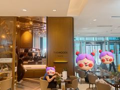 -THE WOODS 简餐 (国贸商城店)
