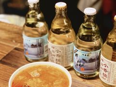 苏伯汤-食戟