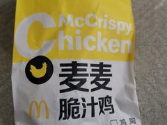 -麦当劳(美林湖店)