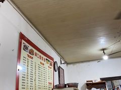 -满口香饭店